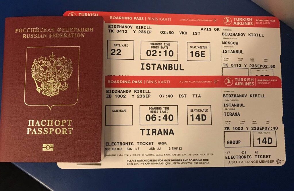 Как купить билет на самолёт без паспорта Билет за границу